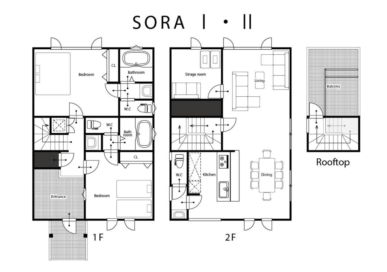 Sora 1 Vila NakaNakafurano Exterior foto